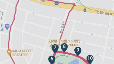 Morning Run update 晨跑年度更新 featured image