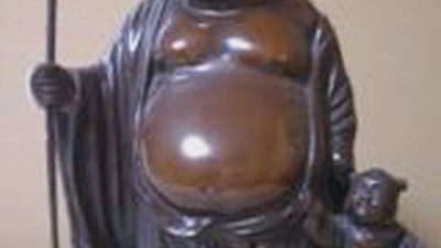 Aichi Workers' Cohort Study featured image