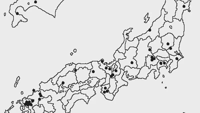 the Japan Collaborative Cohort (JACC) Study featured image